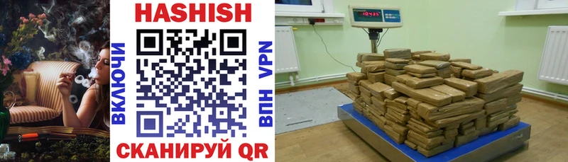 Наркошоп Чудово Alpha-PVP  Мефедрон  NBOMe  COCAIN 
