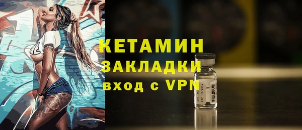 марихуана Верхнеуральск