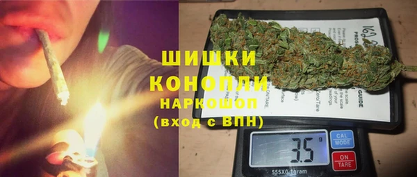 каннабис Верхний Тагил