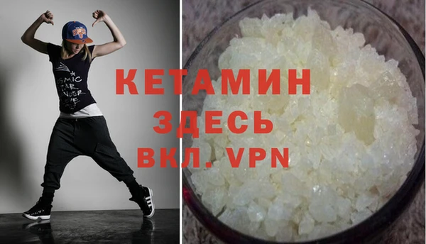 марихуана Верхнеуральск