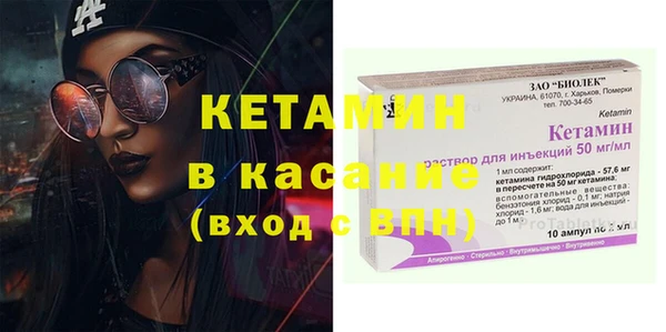 марихуана Верхнеуральск