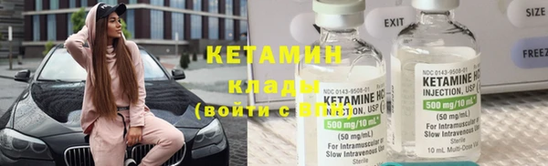 каннабис Верхний Тагил