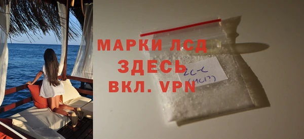 каннабис Верхний Тагил