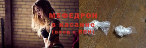 марихуана Верхнеуральск