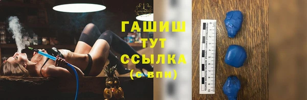 каннабис Верхний Тагил