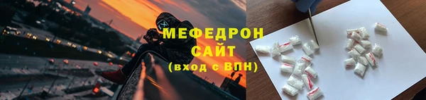 марихуана Верхнеуральск