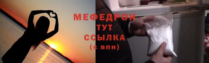 марихуана Верея