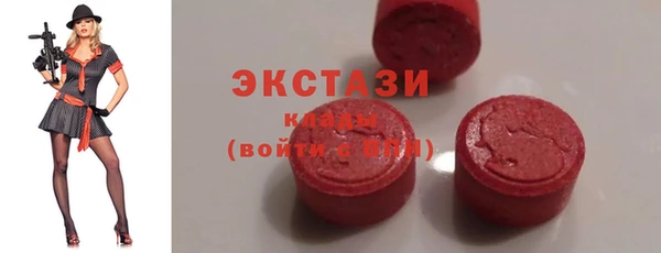 марихуана Верхнеуральск