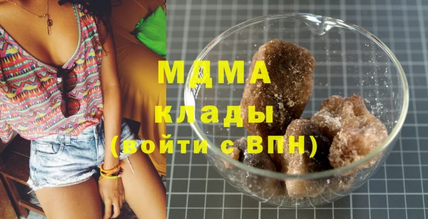 марихуана Верхнеуральск