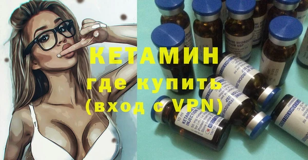 каннабис Верхний Тагил