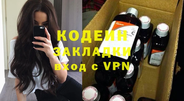 марихуана Верея
