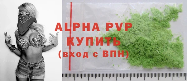каннабис Верхний Тагил
