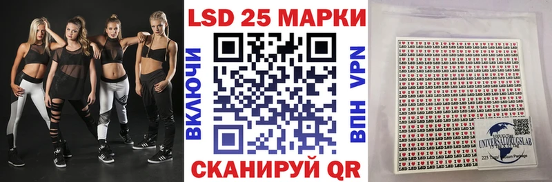 Наркотические марки 1,5мг  сколько стоит  Чудово 